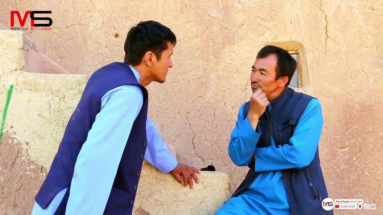 برادر شکاک قسمت 2😭خدا حافظی از اغیل وخانه کمرک