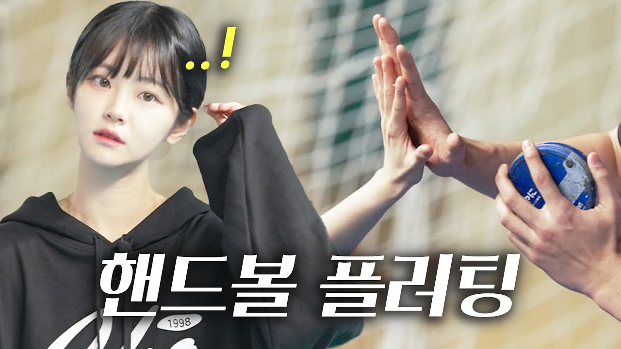 얼굴이 손만 해요 아니 손이 얼굴만 해요