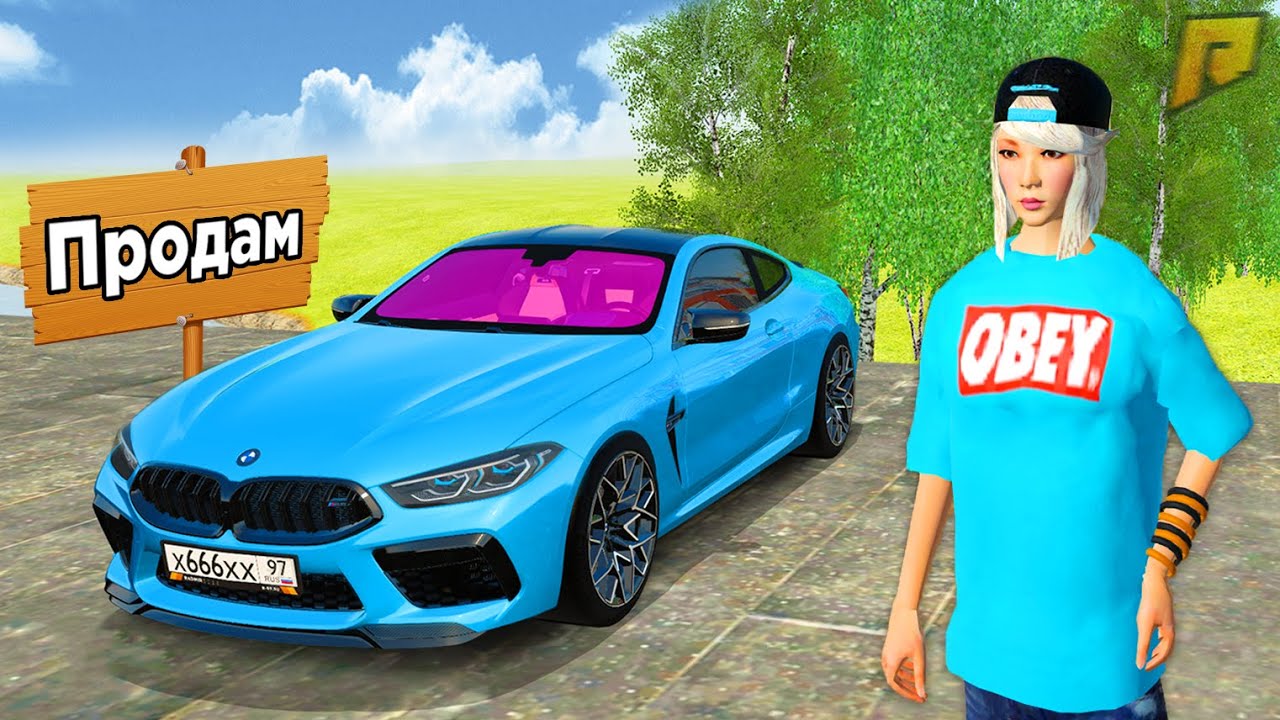 ПОПЛАТИЛСЯ ЗА ОБМАН в GTA RADMIR RP
