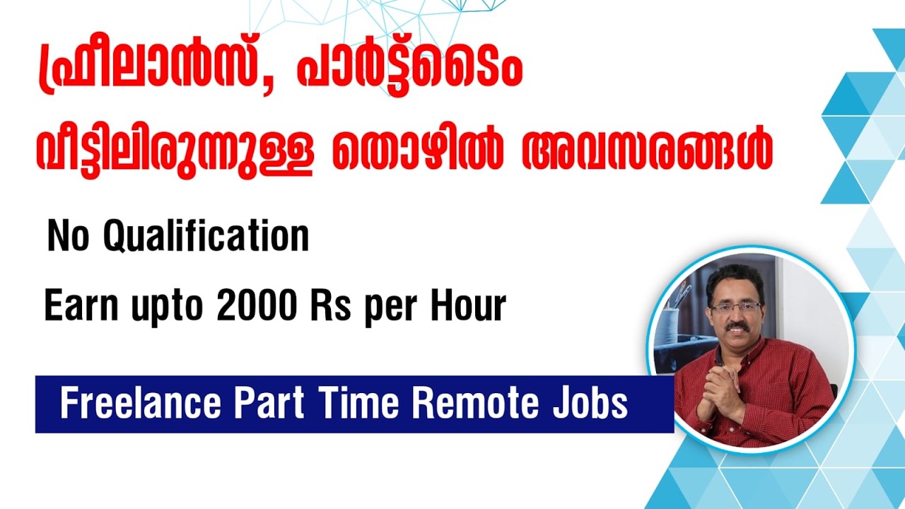 PART TIME,FREELANCE REMOTE JOBS-SOUL AI-ONLINE JOBS-OUTLIER AI, XAI|CAREER PATHWAY|Dr.BRIJESH JOHN
