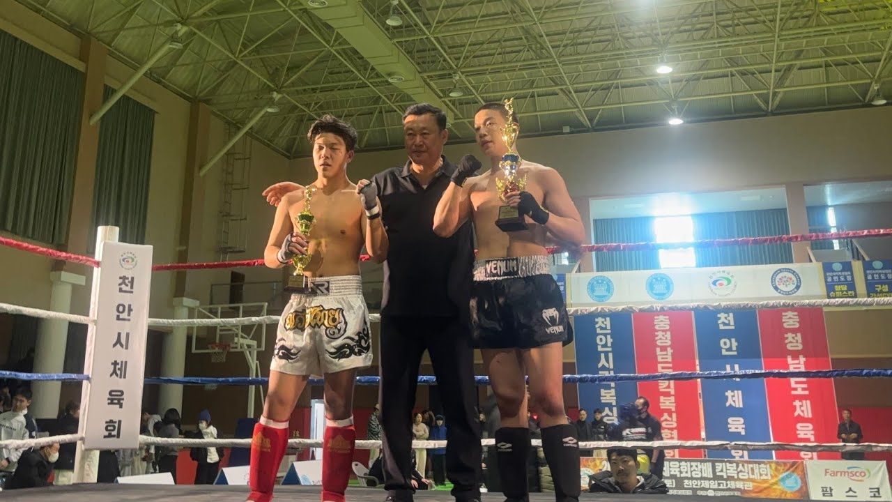 IBGYM || 천안킥복싱대회 '오우진' FULL || 2026 #ibgym #kickboxing 
