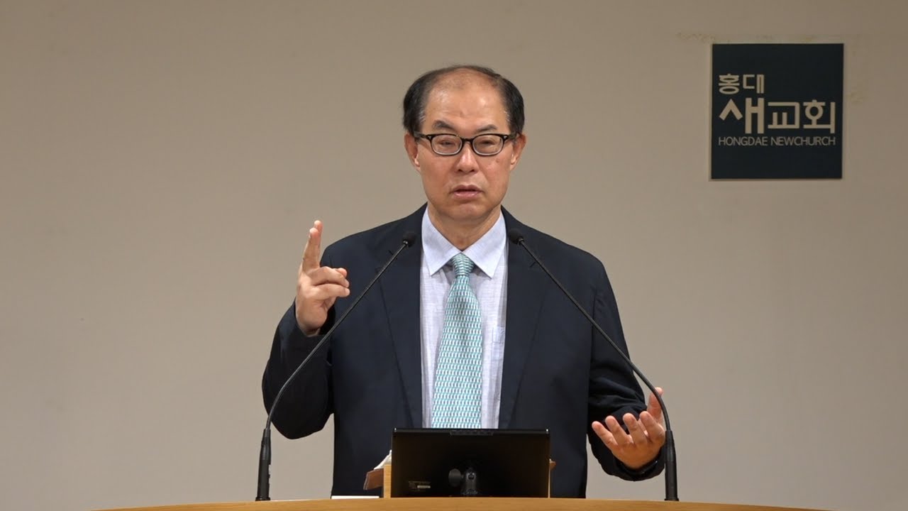 [시편 기도(51)] 기다림이 하는 일 - 시편 40편 1~10절(새벽예배 20230822)