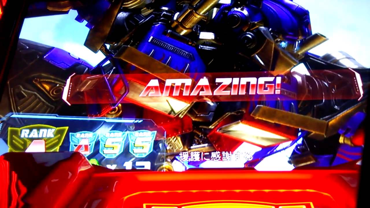 トランスフォーマーアーケードゲームプレイ！！パート2.5