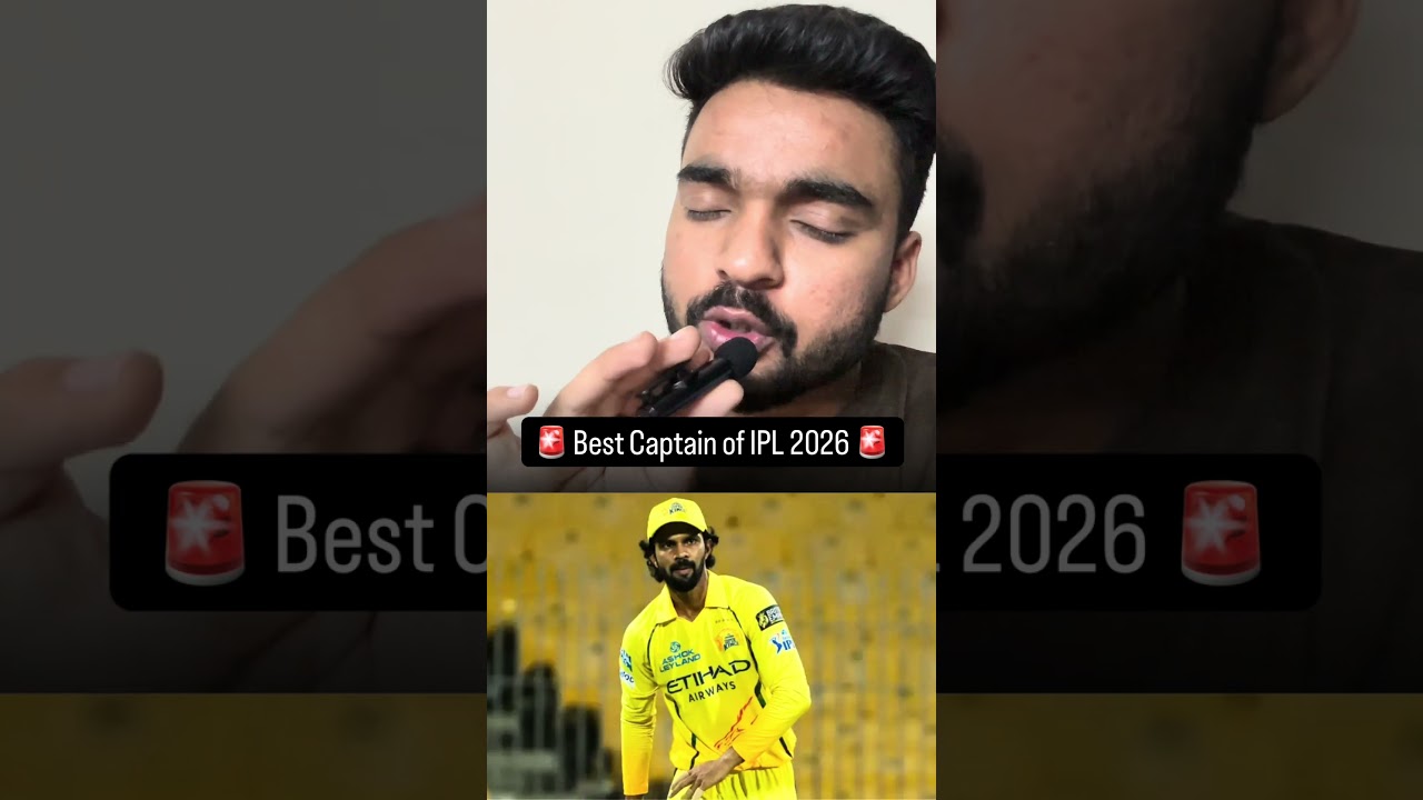 Best Captain of IPL 2026 #csk