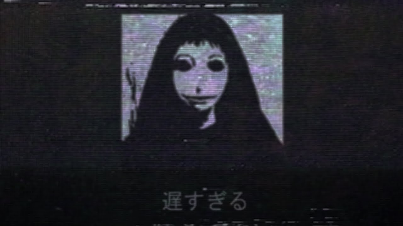 Japanese Urban Legends and Rituals Vol. 1 - Analog Horror