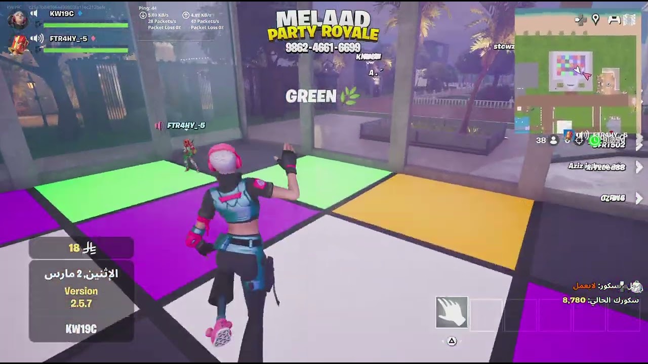 Fortnite_20260302062231