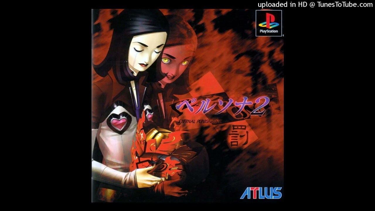 [FREE] Jerk X Persona 2 Eternal Punishment Sample Type Beat - 
