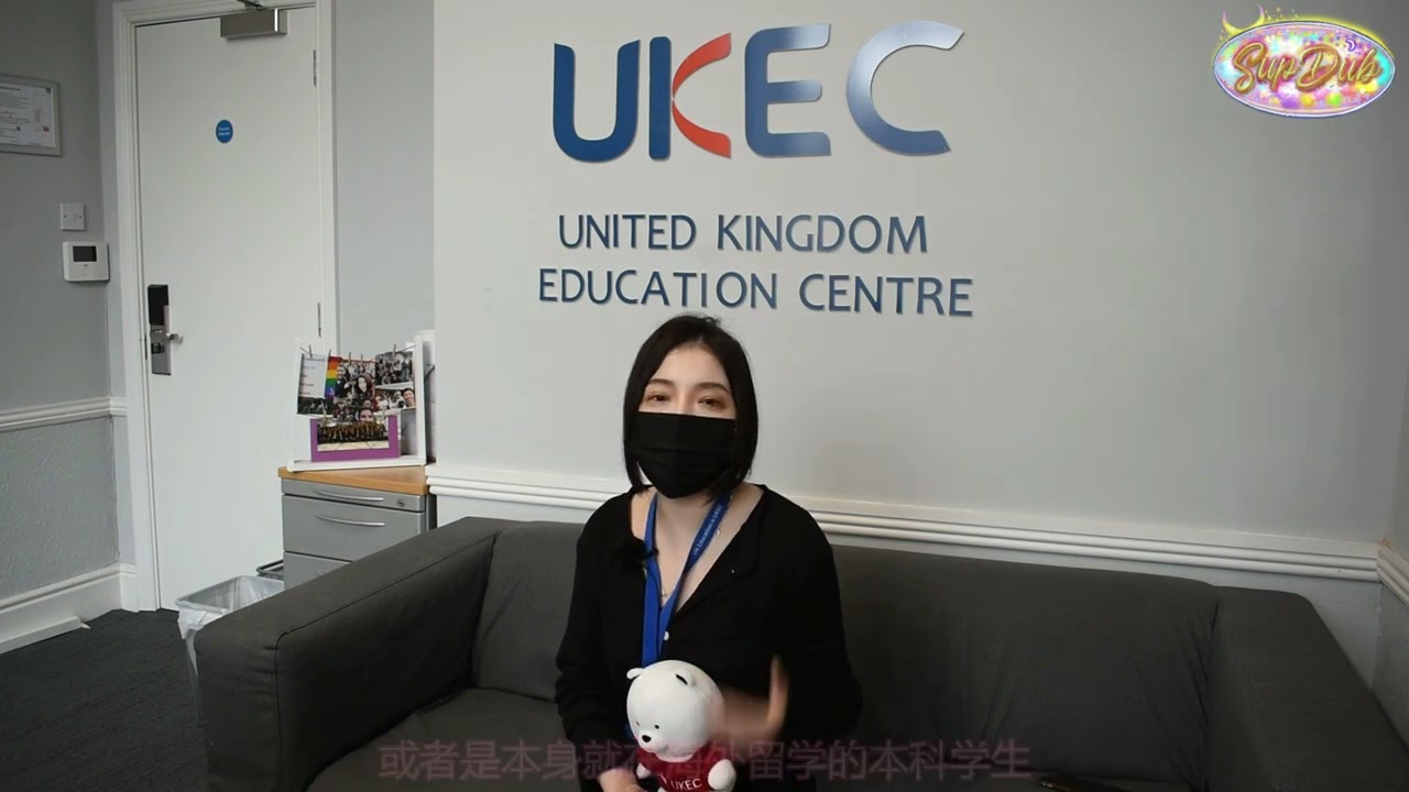 《Supdub纪录片》第23期：在海外做留学中介咨询顾问是什么体验？国内外中介有何区别？为何不回国？带你浅逛一下圣三一大学校园