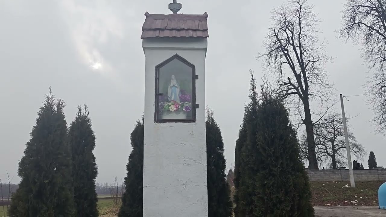 Kapliczka Matki Bożej - Ruszcza
