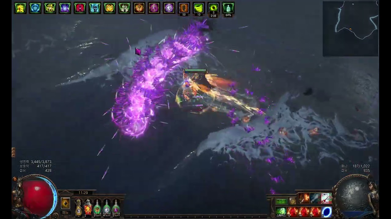 Path of Exile 3.21 스탠 데드아이 활 COC 52재감 얼음창 살아있나??