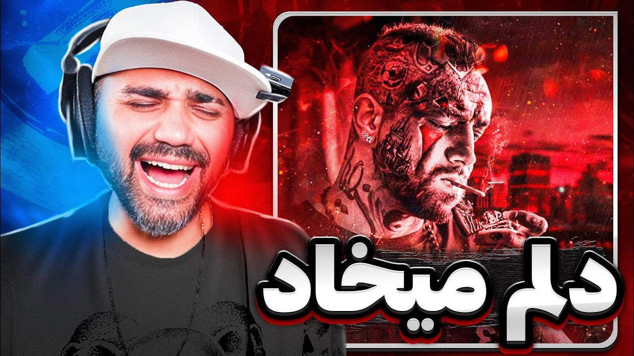 Amir Tataloo - Delam Mikhad 