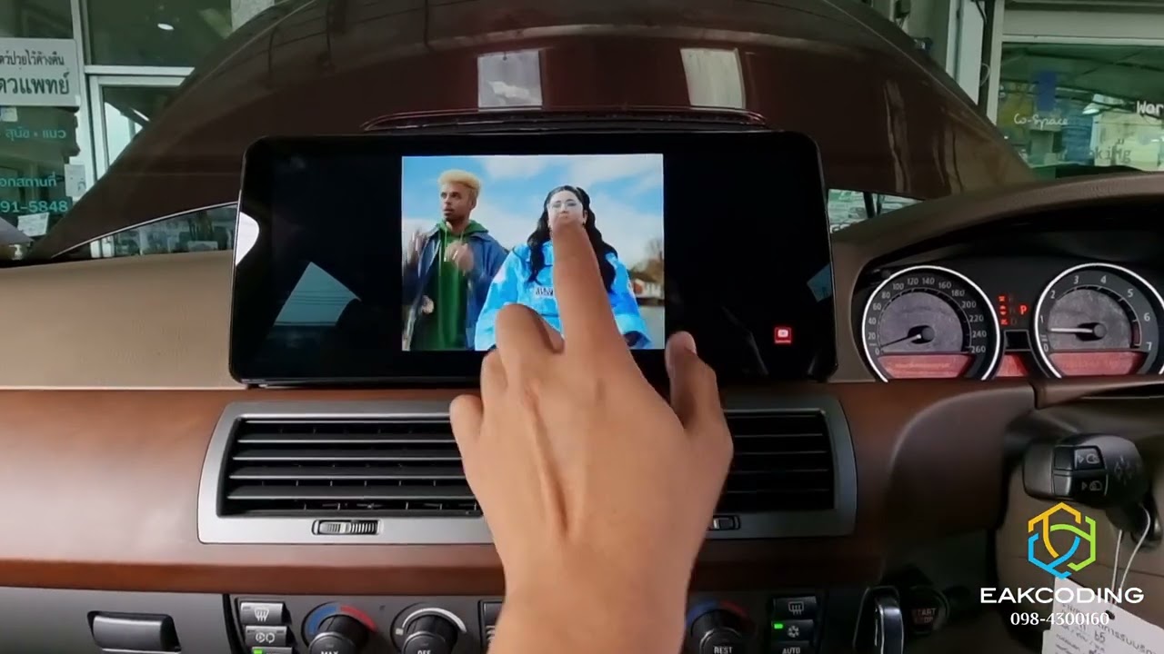 🎬 BMW E66 730Li ติดจอ 12.3 นิ้ว High-End 8G + กล้องหลัง + กล้องบันทึก สวย จบ ครบที่สุด by Eakcoding