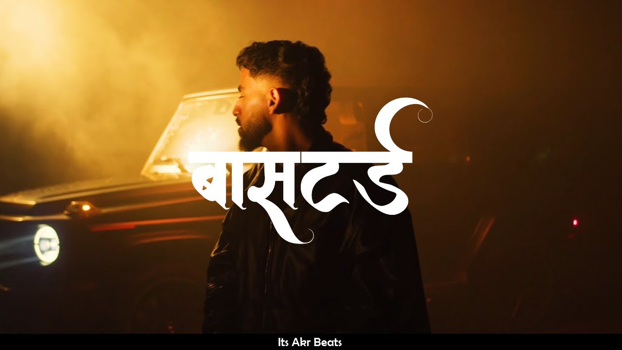 (FREE) Indian Type Beat - 