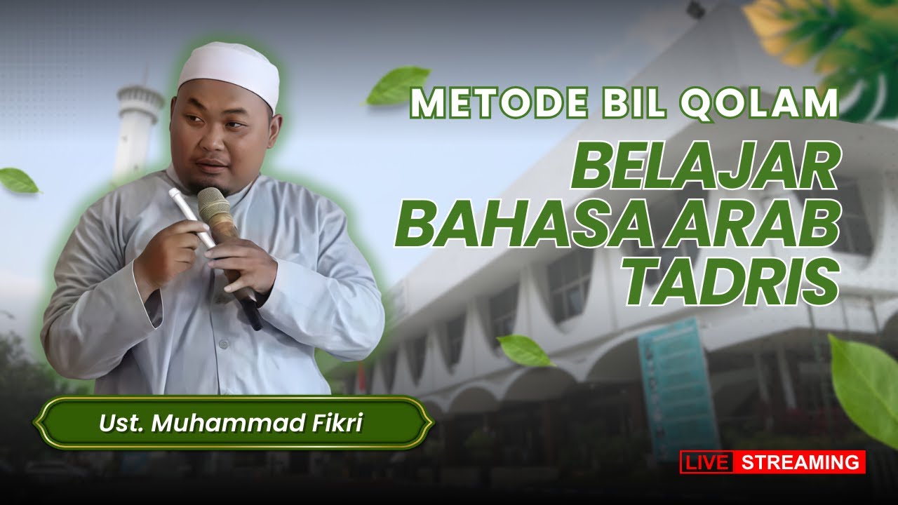[ LIVE ] FATHUL QORIB- BELAJAR BAHASA ARAB TADRIS - Kamis - (5  MARET 2026)