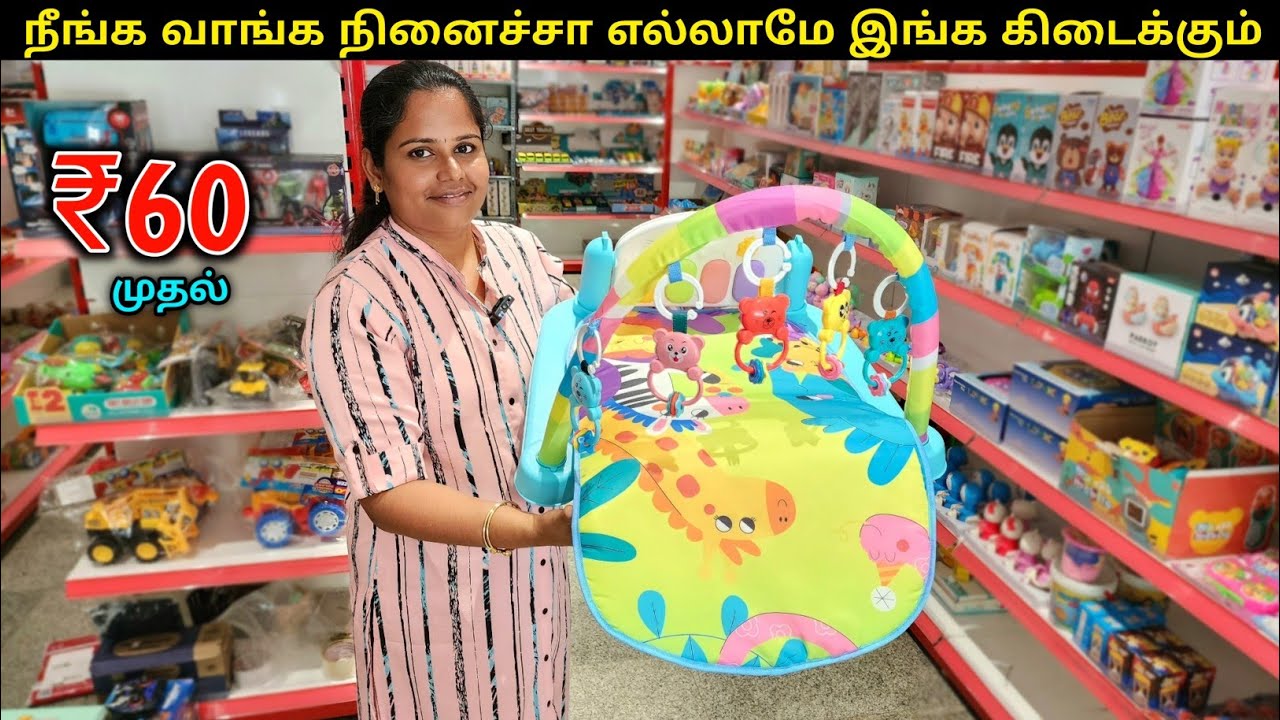 Amazon விட கம்மி விலையில் வாங்கலாம் | Home Delivery Available | Vino Vlogs