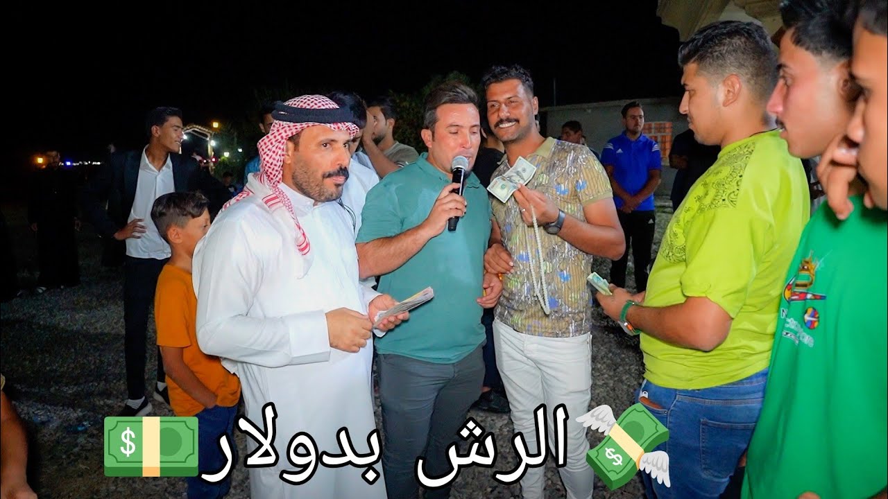 💃🕺عريسنا يا فاروق الف مبروك الليلة🎤الفنان ضياء الجبوري🎹العازف عزوز الغريب💍فاروق صالح💒دويزات فوقاني
