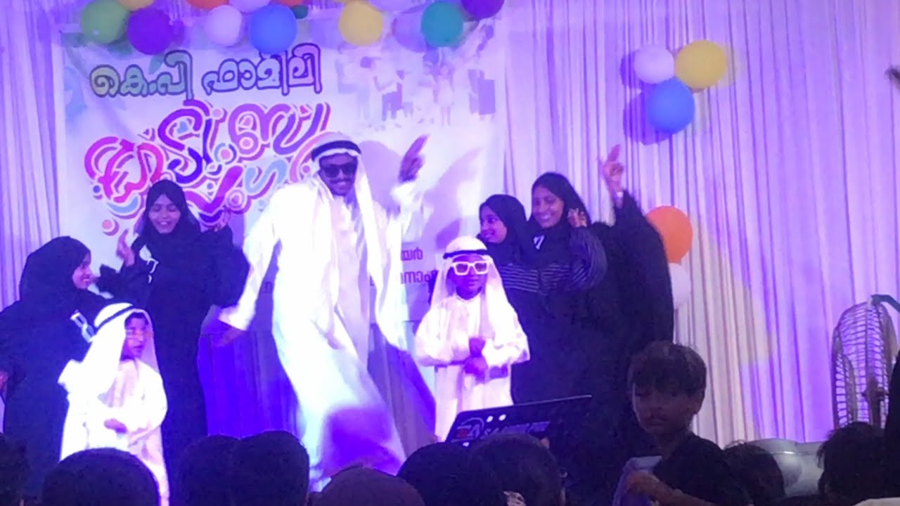 അറബിക് ഡാൻസ് ഒന്ന് കണ്ട് നോക്കൂ