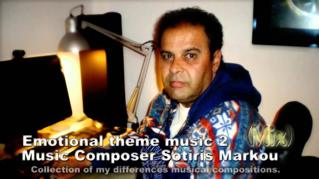 Sotiris Markou - 