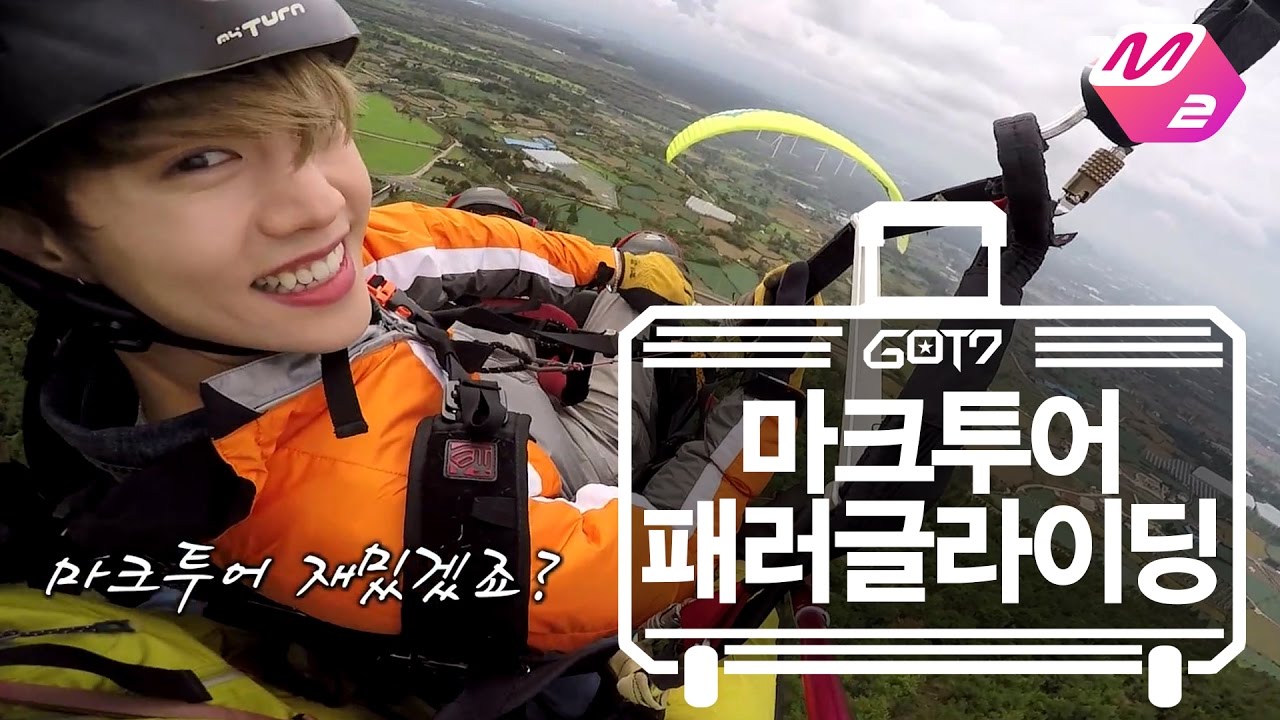 [GOT7의 하드캐리] 마크투어 패러글라이딩 | Ep.7-1 (SUB)