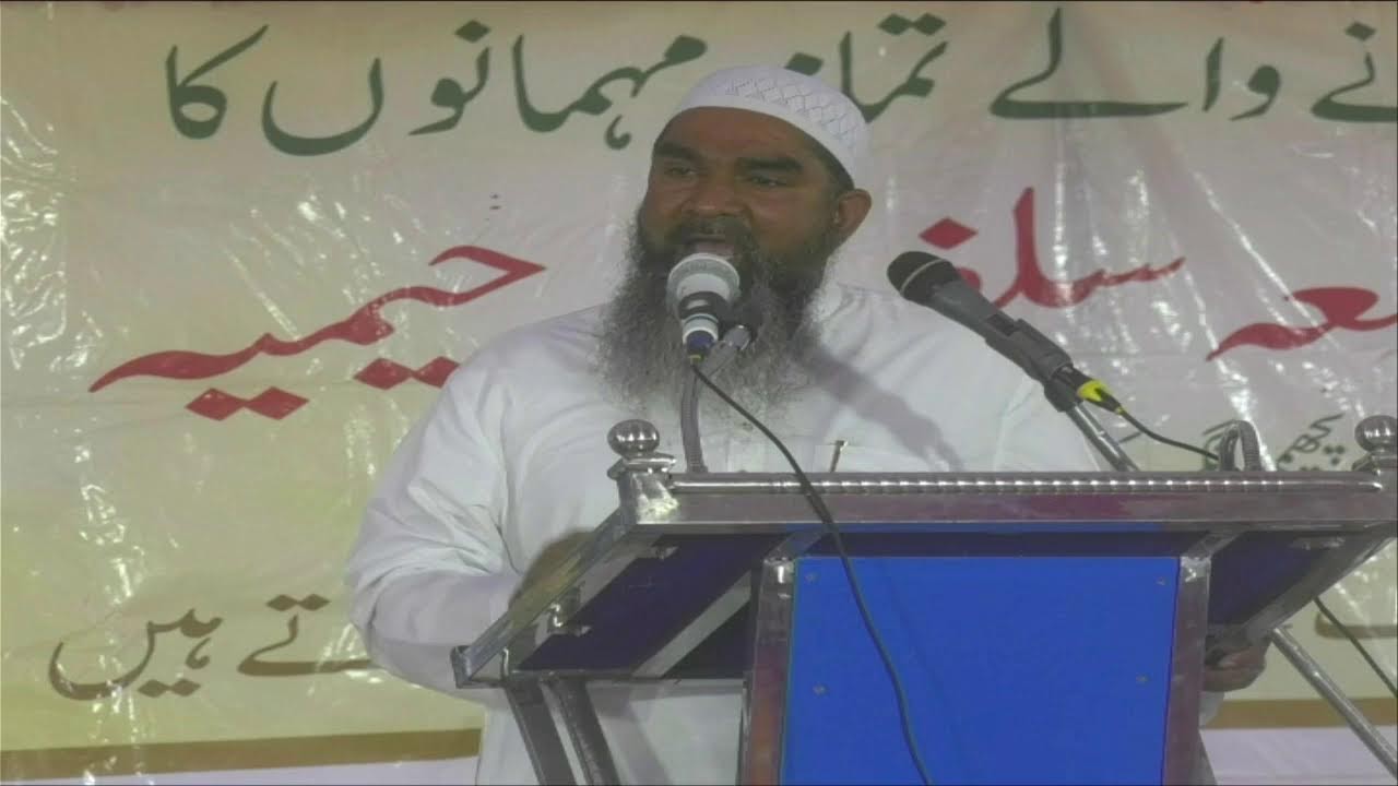 Khavda Salana Program 2026 | Live Islamic Bayan | Khavda Jalsa Live