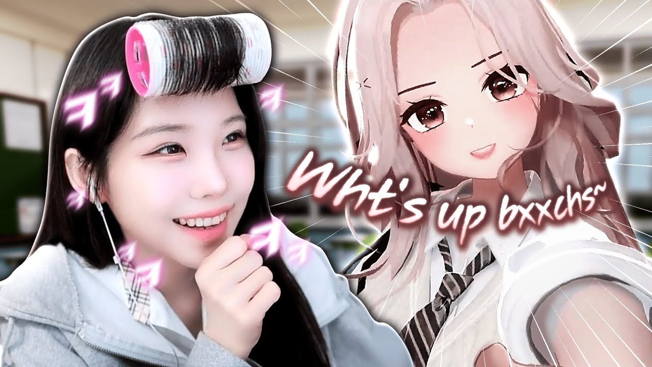 우정아 한 번 만져볼래?