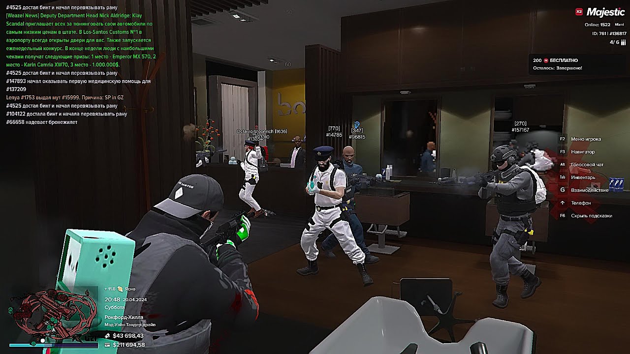 MOMENTS | MAJESTIC RP | MOONRICH FAMQ