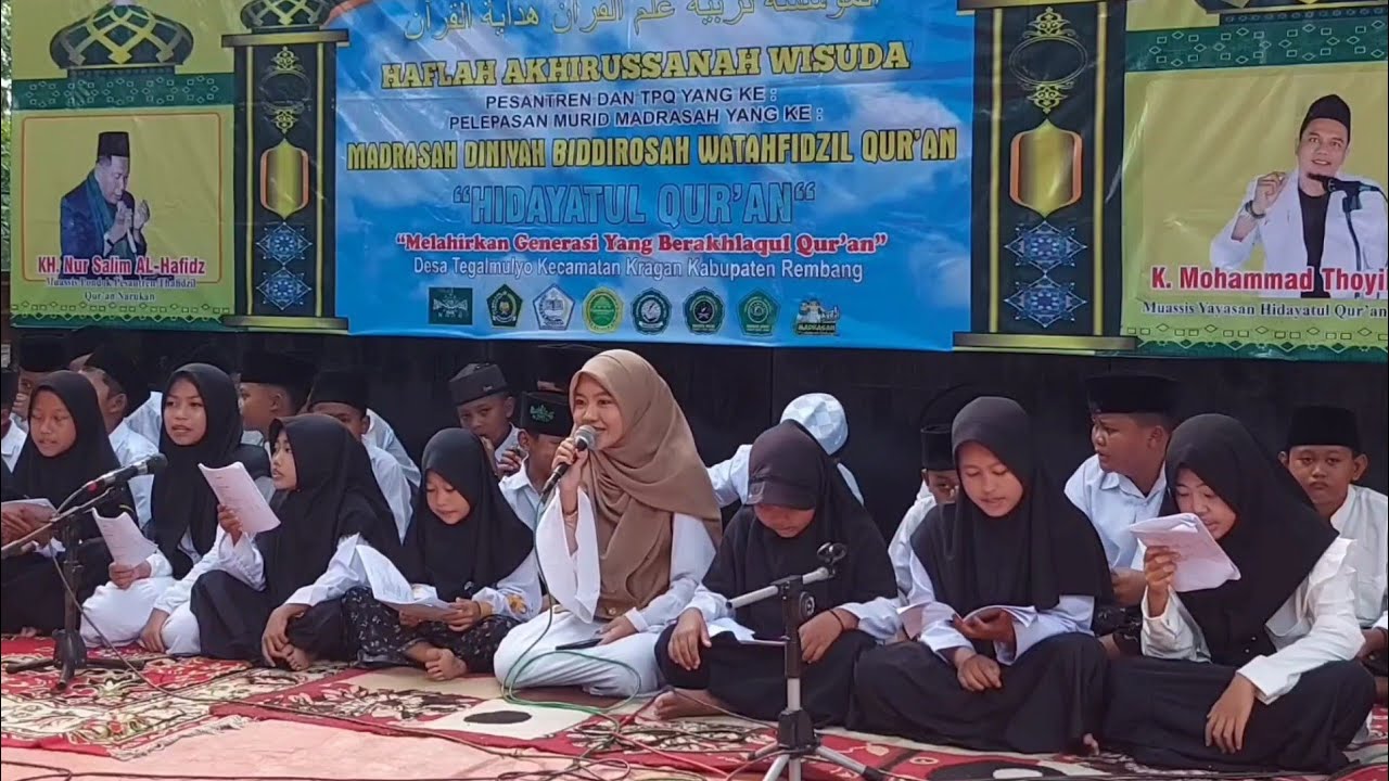 SHALAWAT BIL QUR'ANI SAAMDI || NASHEED EL-HAQ MADIN HIDAYATUL QUR'AN TEGALMULYO