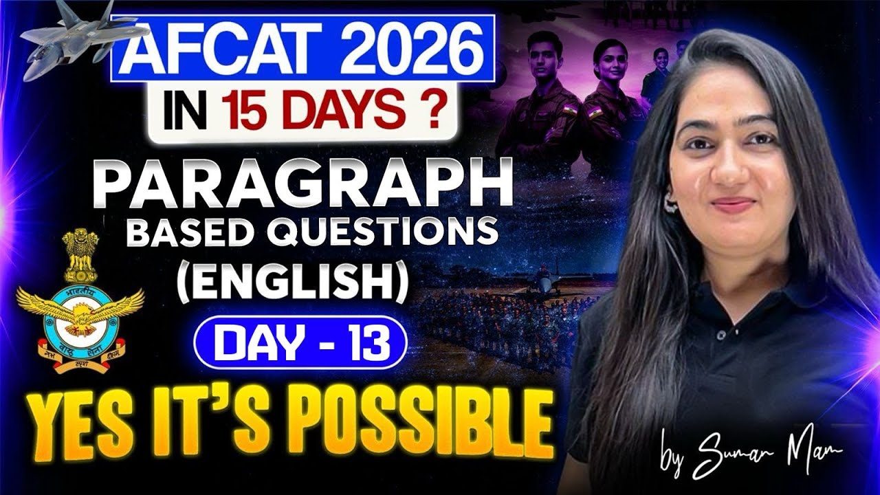 AFCAT ENGLISH in 15 days? YES It's possible | Suman Ma'am