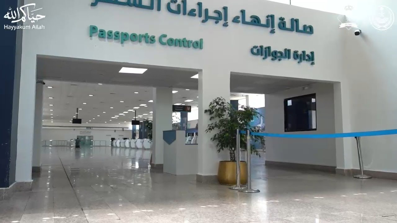 مدير عام الجوازات يتفقد سير العمل في جوازات ميناء جدة الإسلامي