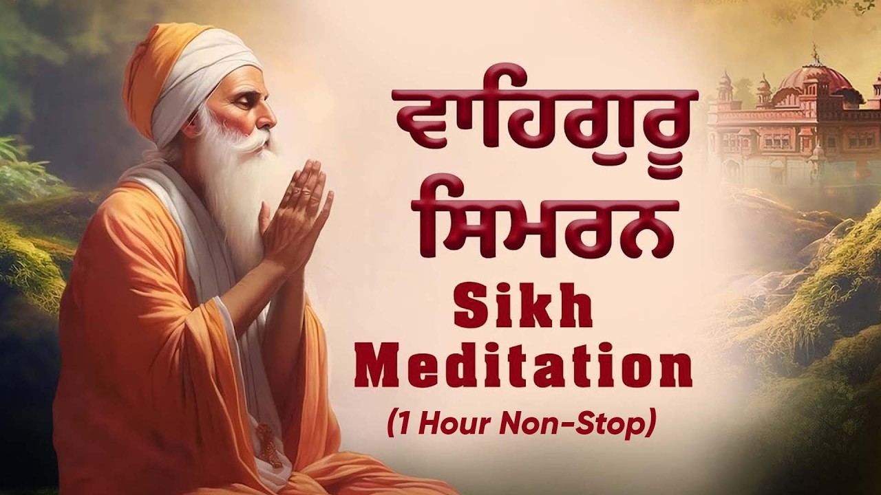 Waheguru Simran | Sikh Meditation | Relaxing music simran | Gurbani loop Live