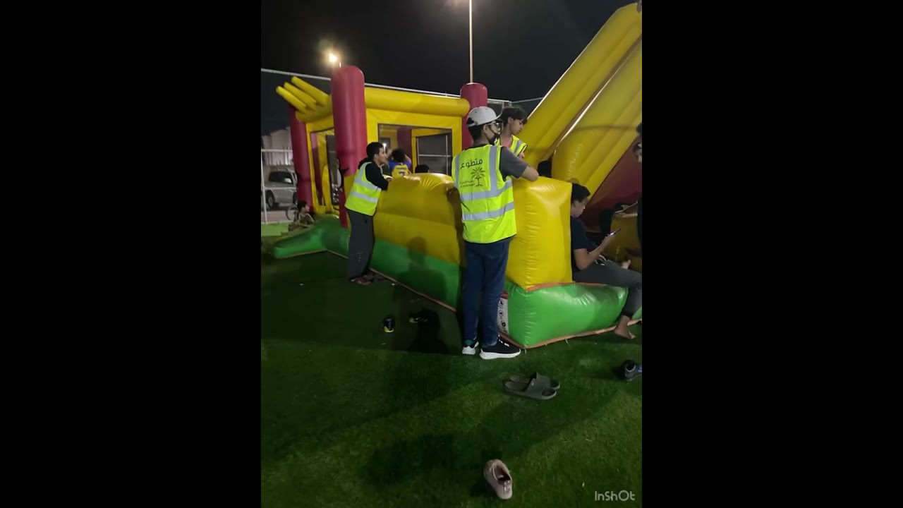 فعاليات عيد الفطر في الاوجام