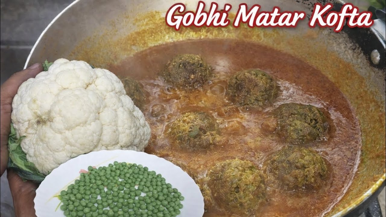 गोभी मटर के कोफ्ते जिसे खाकर सब तारीफकरेंगे | Gobhi Matar Kofta Curry |Gobhi Matar