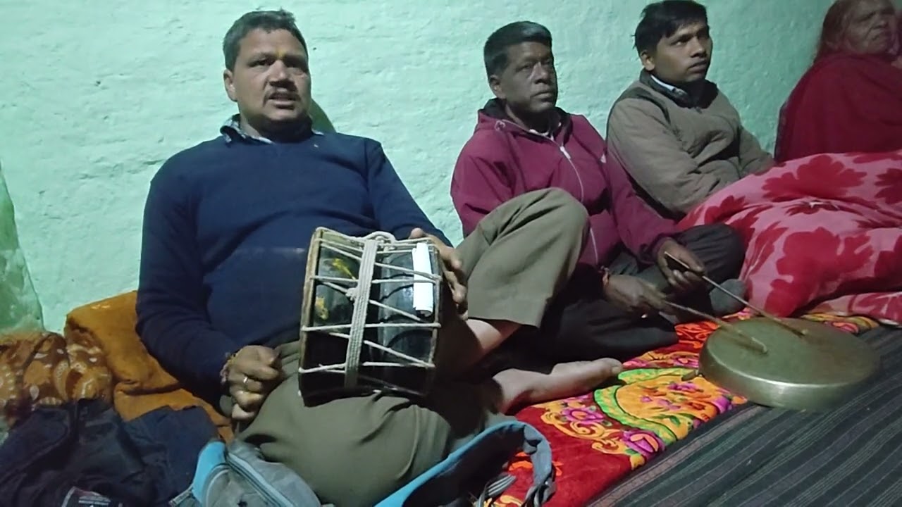 गढ़वाली जागर डौंर थाली
