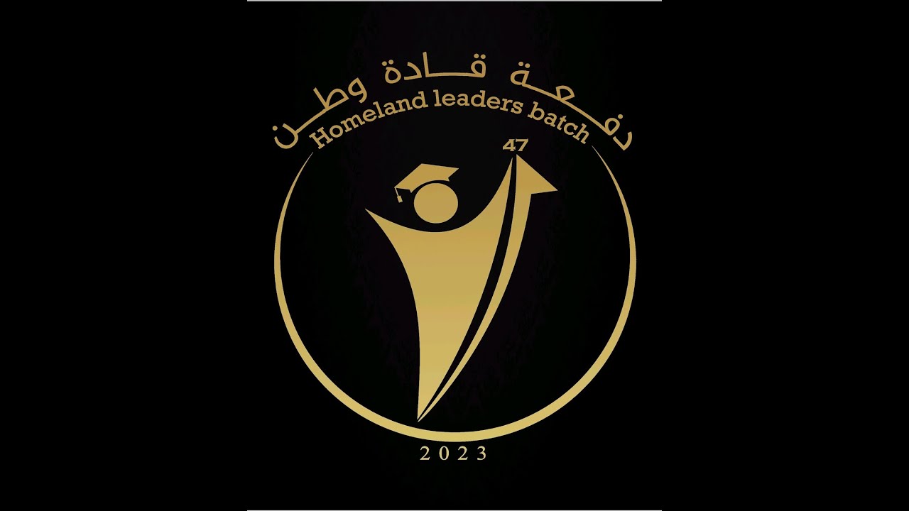 البث المباشرلحفل تخرج دفعة قادة وطن الدفعه47جامعة صنعاء تنسيق مكتب مناسبةتصويركام تاتش بث مباشرميديا