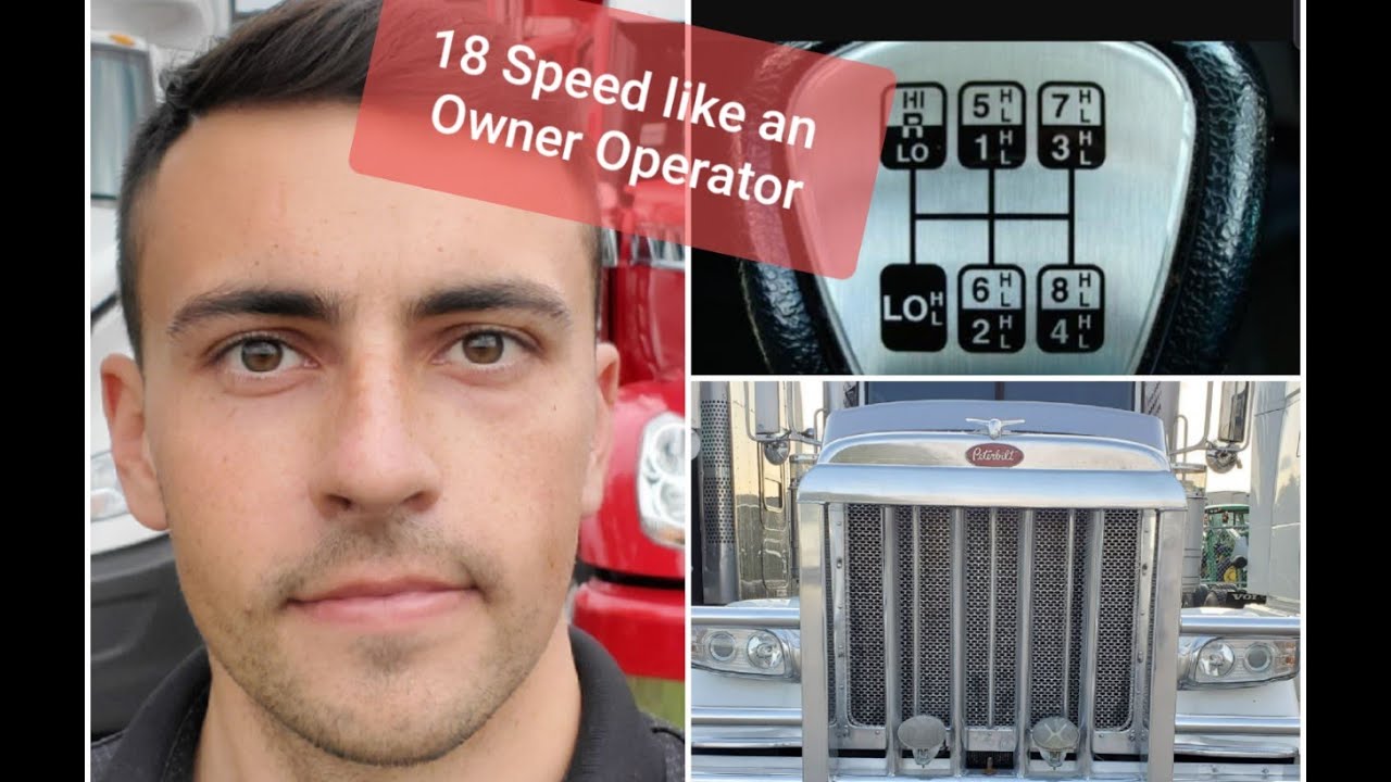 Как переключить 18-ступенчатую механическую коробку передач в Peterbilt - Итон Фуллер - это просто!