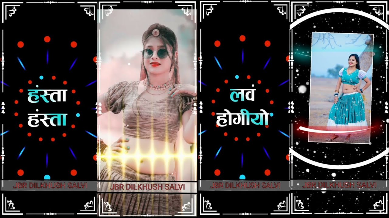 || Viral song // हसता हसता लव ❤️‍🩹हो गयो // Singer Raju Rawal //#rajurawal // #JBR DILKHUSH SALVI ||