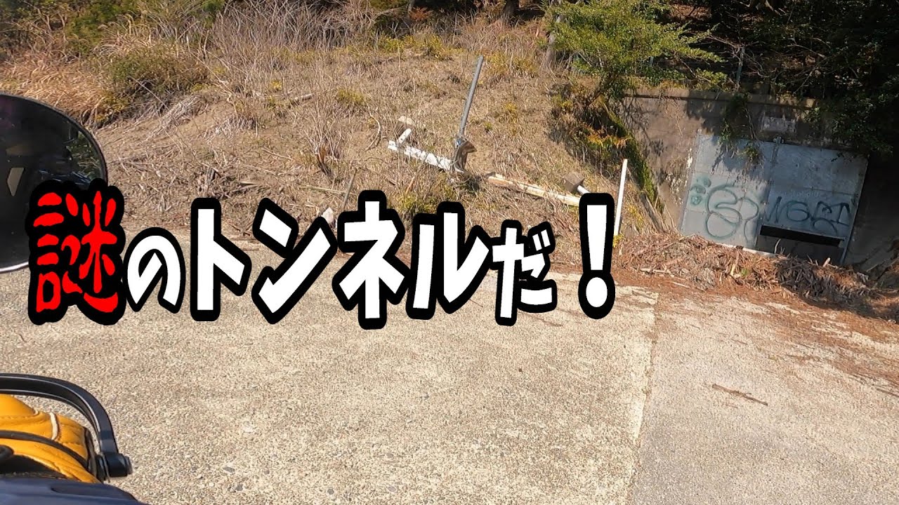 【林道 高山線】初心者にオススメな林道だと思います。