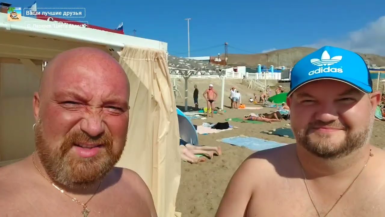 ЭТО ЧТО-ТО НА БОГАТОМ ОРДЖОНИКИДЗЕ ОТЕЛЬ ДИНАСТИЯ. ПЕРВОЕ КУПАНИЕ В МОРЕ. КРЫМ 2025
