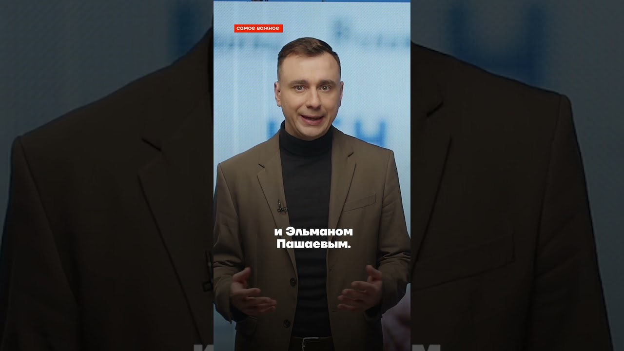 Никита Джигурда и адвокат-жулик Пашаев пиарятся на войне