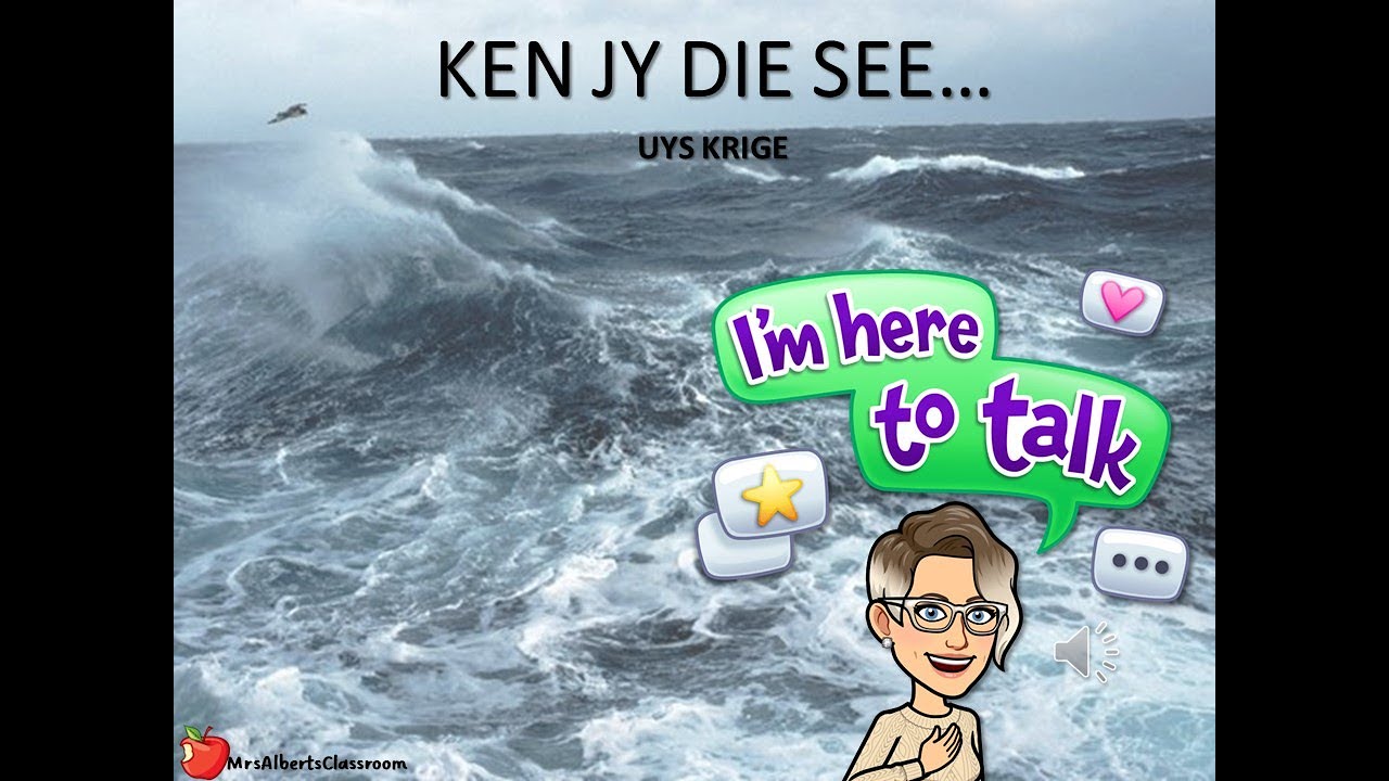 ЗНАЕШЬ ЛИ ТЫ МОРЕ? 3 мин. Повторение