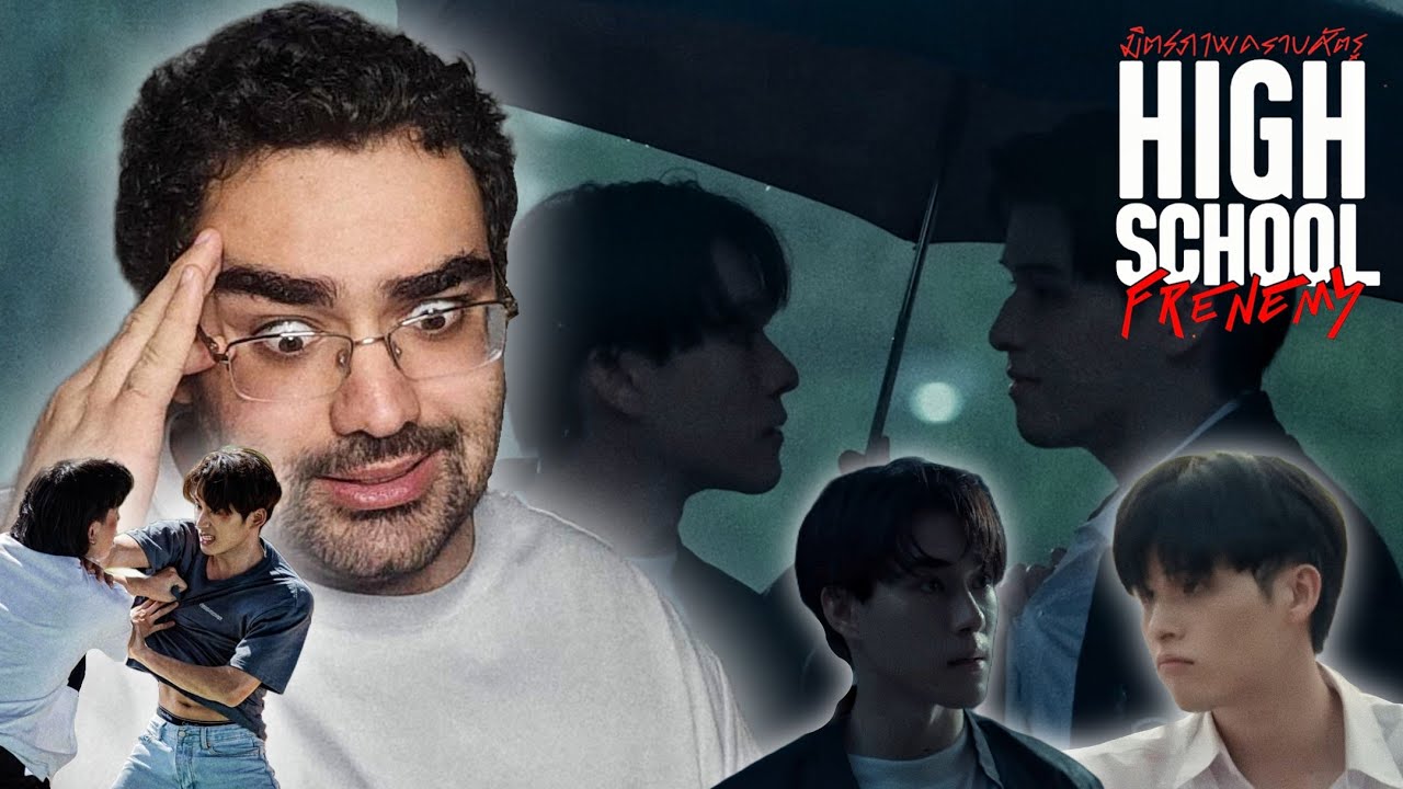 High School Frenemy มิตรภาพคราบศัตรู | EP.1 | REACTION | TCSJ ( I Am Literally Gonna Get Violent