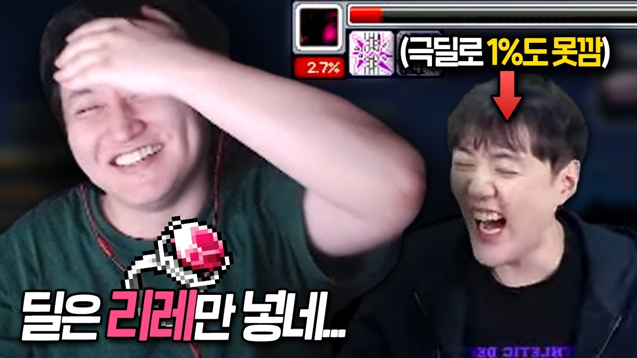 먼치야 나 버스 좀 태워주면 안되겠니..?