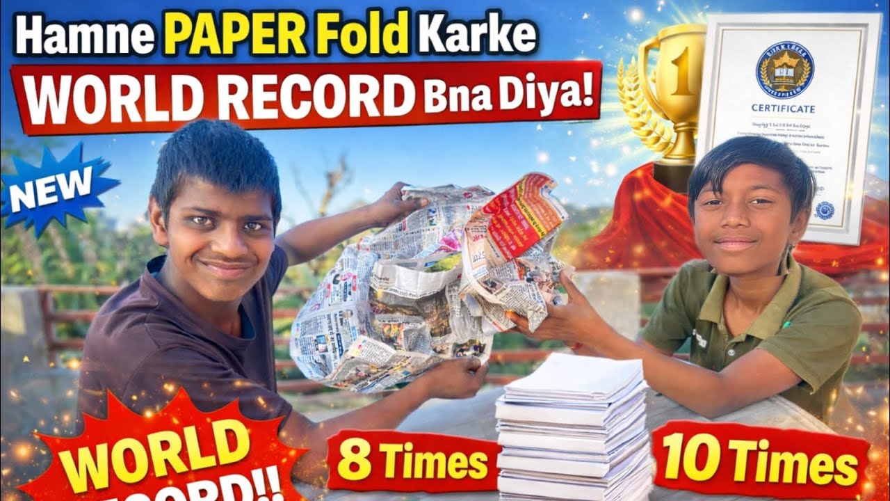 “Hamne paper Fold karke world record bna Diya”…🤟 Kalu Dada ll ARPIT,Veeru ll #kaludada 