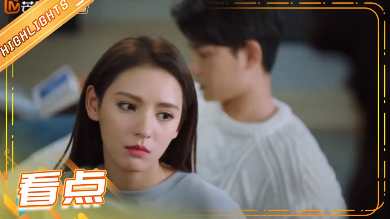 【ENG SUB】INTENSE LOVE Highlights EP12 CUT3【MGTV Series Channel】