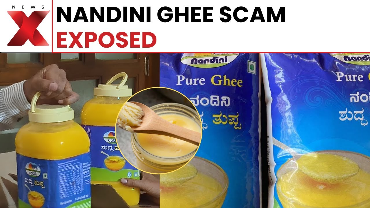 Bengaluru’s Nandini Ghee Scam: Was Animal Fat Used? Police Probe Intensifies | NewsX
