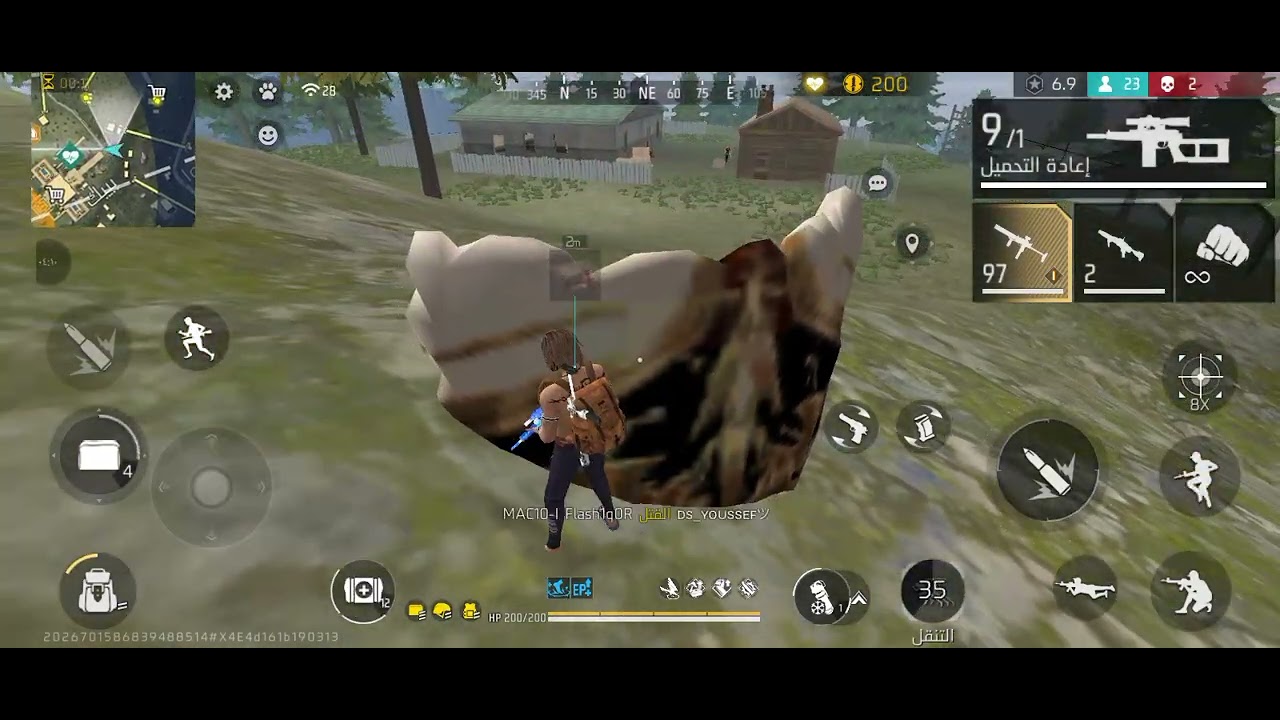 /FREE FIRE