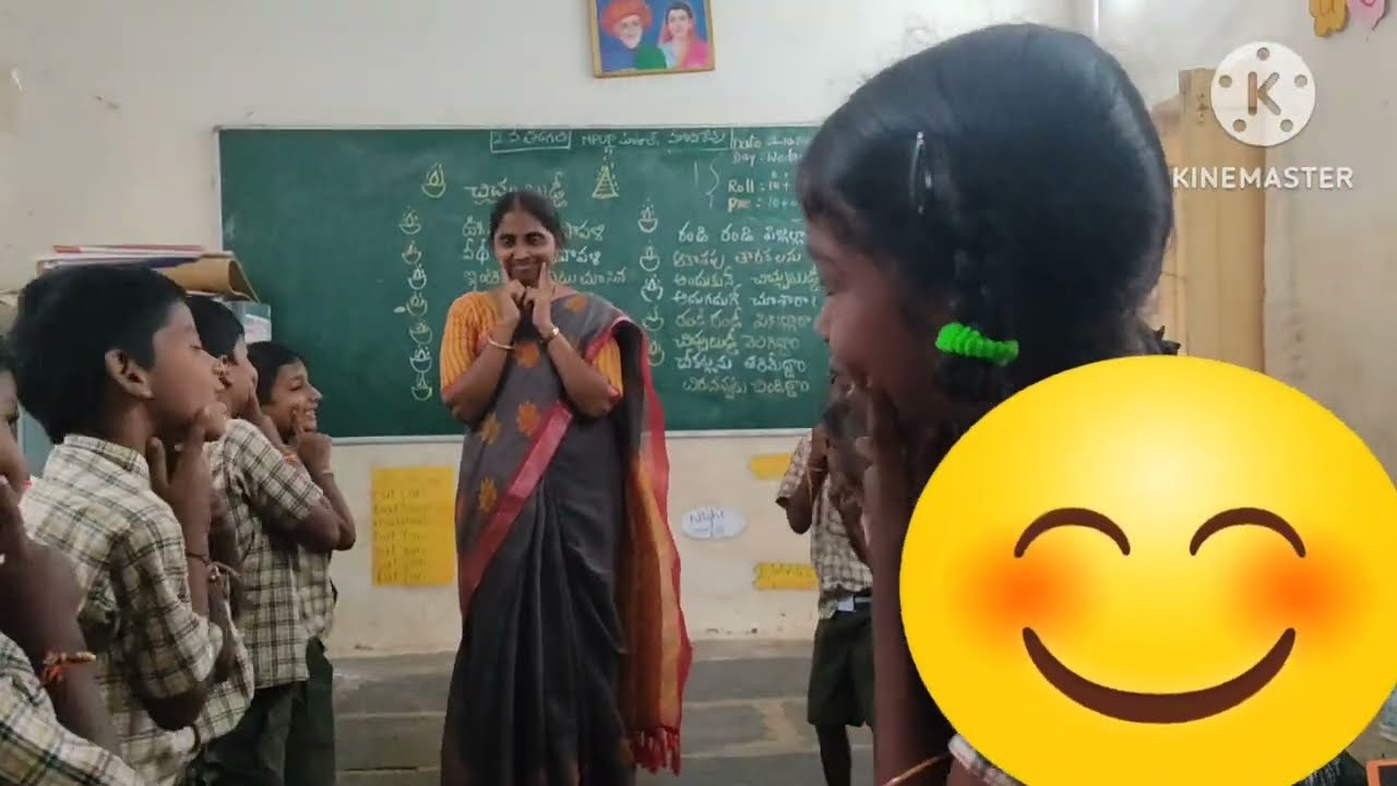చిచ్చుబుడ్డీ...........