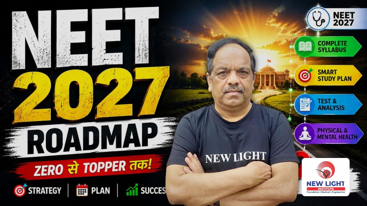 NEET 2027 ROADMAP  #neet #neet2027 #study #yt #neetaspirants #newlightneet
