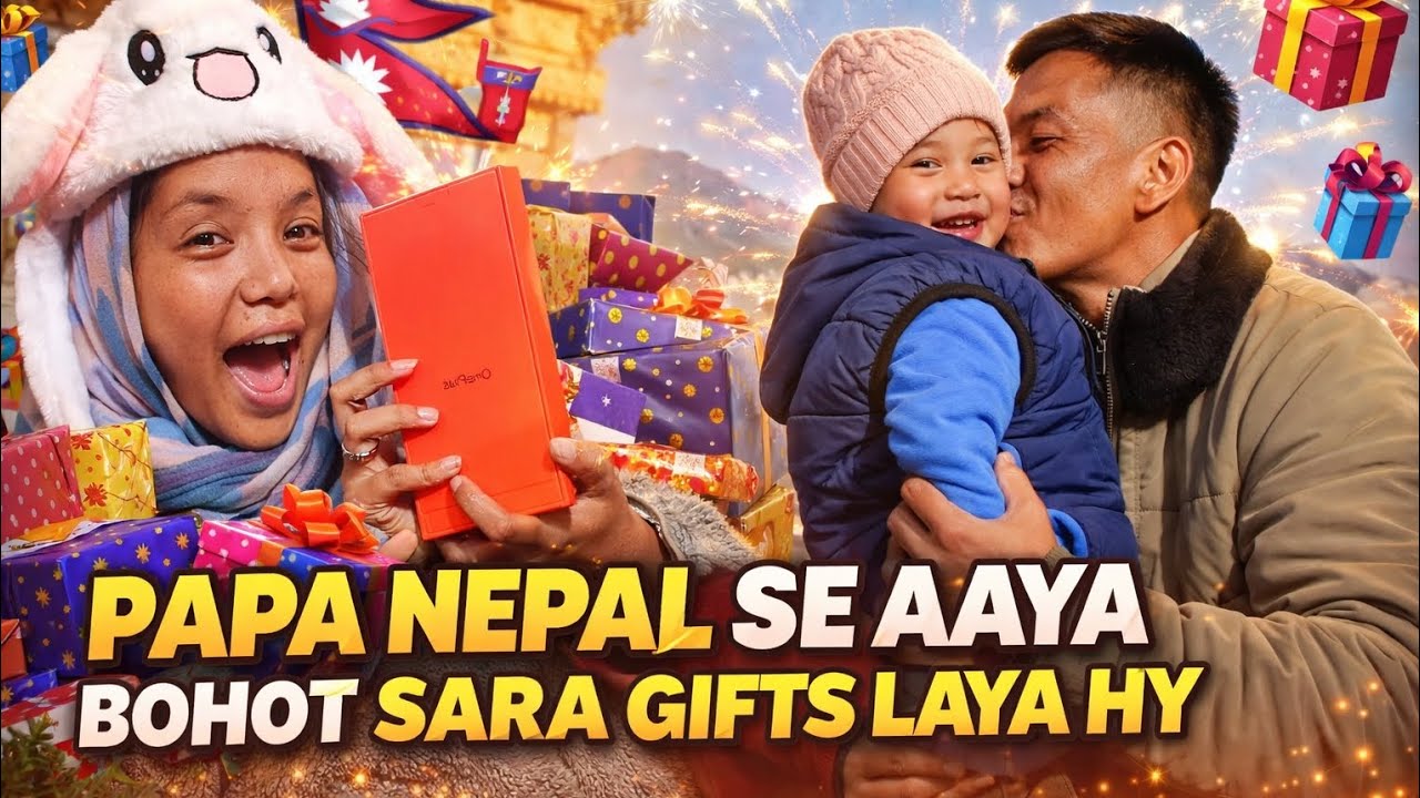 ||  #Nepal se aya gifts 🎁#unboxing 