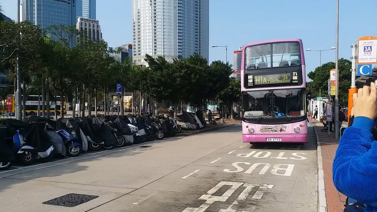 【終極尾班車·消失的市集之旅】NWFB H1A@1216 中環(天星碼頭)→尖沙咀(下層展望)
